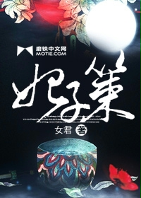 都市神龙
