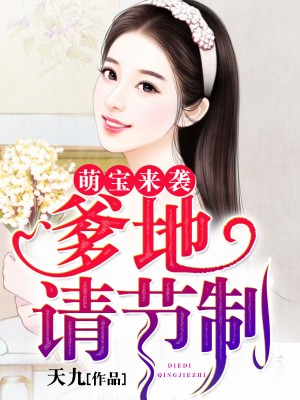 至强战神陈浩