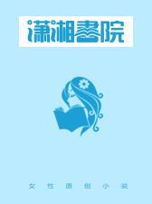 浮生如梦梦浮生