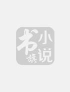 我有壹本生死簿
