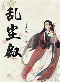 殿下会撒娇