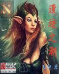 牧云无上神帝
