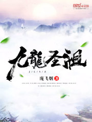 主角李泽轩