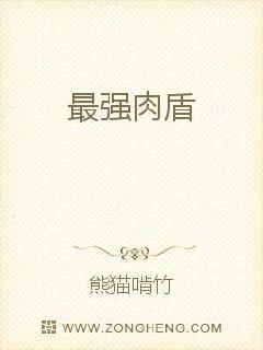莽明莽明