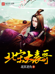 我的双眼变异了