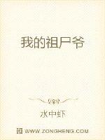 小说夏央央顾祁琛