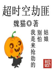 唐先生久等了唐瑾谦秦晚夏