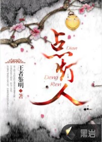 开局一艘宇宙战舰