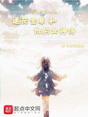 萧叶柳依依