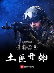 无敌的我又要转世重修了