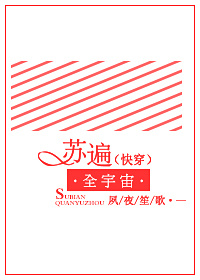 知道剧情的我要逆天了