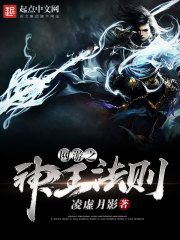奥特之怪兽很疯狂