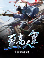 我的潜力能提现