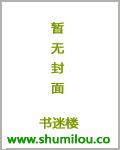 神医废材妃