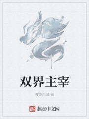 一剑独尊
