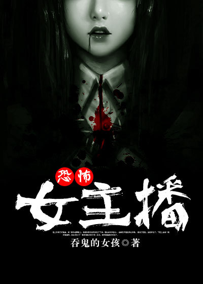 元君瑶免费小说