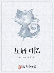 场上的主教练