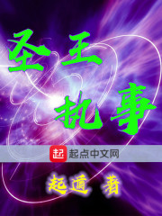 濮青沐苏叶
