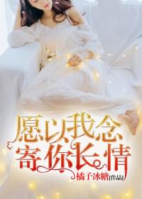 青云签到三百年我成了绝世剑仙