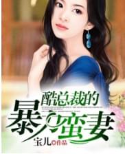 老子要做皇帝