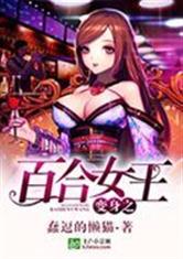 汉末小士族