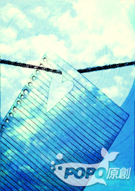 空气