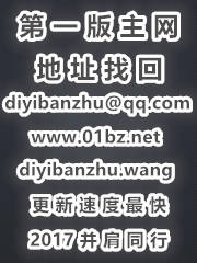 知佳(翻译文)