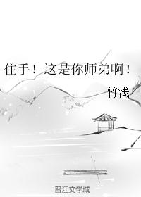 霸道首席来撩妻