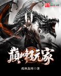 唯愿嫁给爱情