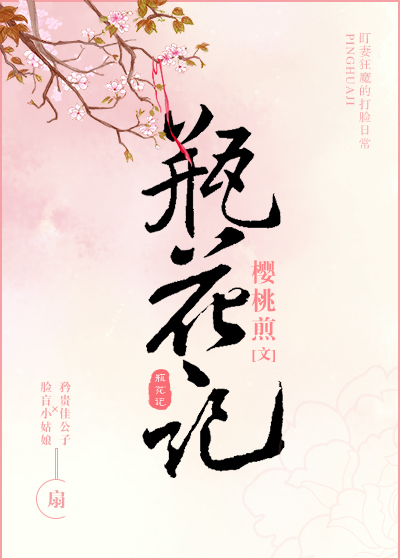 一纸婚成情渐浓叶幽幽