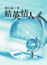 无敌双宝：霸道妈咪超给力