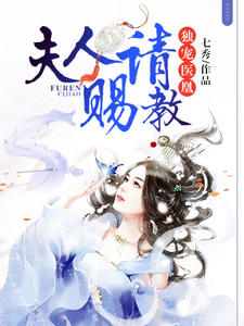 孟如一云霄