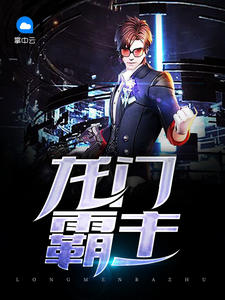 苏昊刘蓓蓓