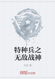 秦风龙小云